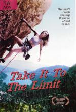 Покорить высоту / Take It to the Limit (2000)
