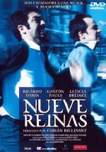 Девять королев / Nueve reinas (2000)