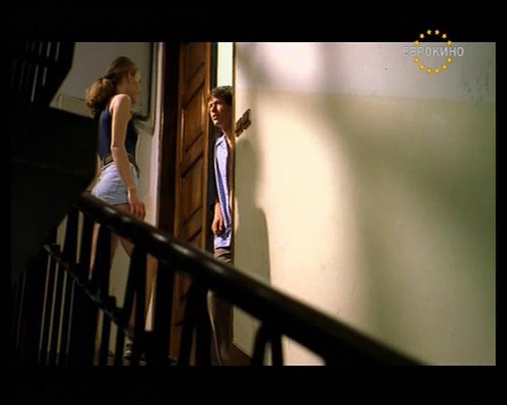 Кадр из фильма Цена удачи / To my (2000)