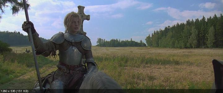 Кадр из фильма Жанна Д'Арк / Joan of Arcadia (2000)