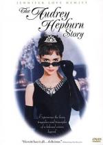 Голливудская принцесса: История Одри Хепберн / The Audrey Hepburn Story (2000)