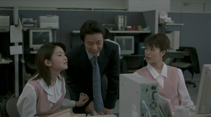 Кадр из фильма Пирокинез / Kurosufaia (2000)