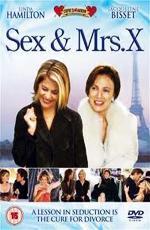 Пари Матч / Sex & Mrs. X (2000)