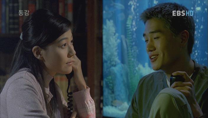 Кадр из фильма Тоже / Donggam (2000)