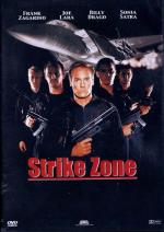 Зона нанесения удара / Strike Zone (2000)