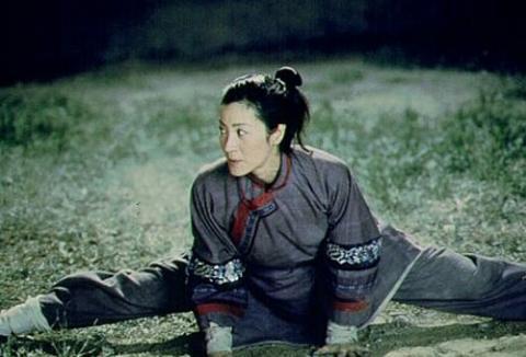 Кадр из фильма Крадущийся тигр, затаившийся дракон / Wo hu cang long (2000)
