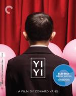 Один и два / Yi yi (2000)