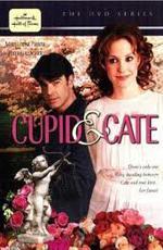 Стрелы Амура / Cupid & Cate (2000)
