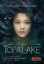 Вершина озера / Top of the Lake (2013)