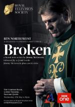 Сломленный / Broken (2017)