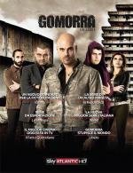 Гоморра / Gomorra - La serie (2014)