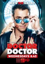 Доктор, доктор / Doctor Doctor (2016)