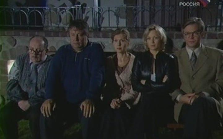 Кадр из фильма Небо в горошек (2004)