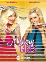 Таинственные девушки / Mystery Girls (2014)