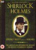 Приключения Шерлока Холмса / The Adventures of Sherlock Holmes (1984)