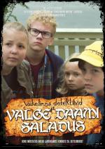 Дети-детективы и секрет Белой леди / Vаikelinna detektiivid ja valge daami saladus (2013)