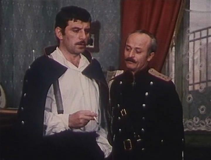 Кадр из фильма Берега (1980)