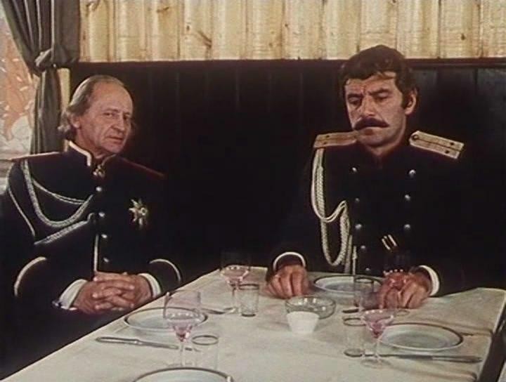 Кадр из фильма Берега (1980)