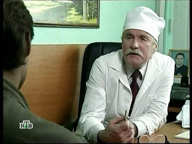 Кадр из фильма Возвращение Мухтара (2003)