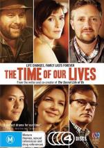 Дни нашей жизни / The Time of Our Lives (2013)