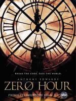 Последний час / Zero Hour (2013)