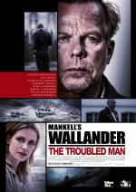 Валландер / Wallander (2005)
