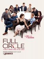 Замкнутый круг / Full Circle (2013)