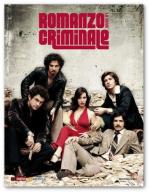 Криминальный роман / Romanzo criminale - La serie (2008)