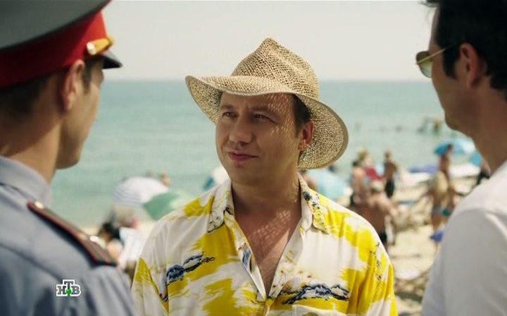 Кадр из фильма Пляж (2014)