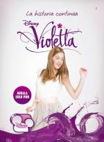 Виолетта / Violetta (2012)