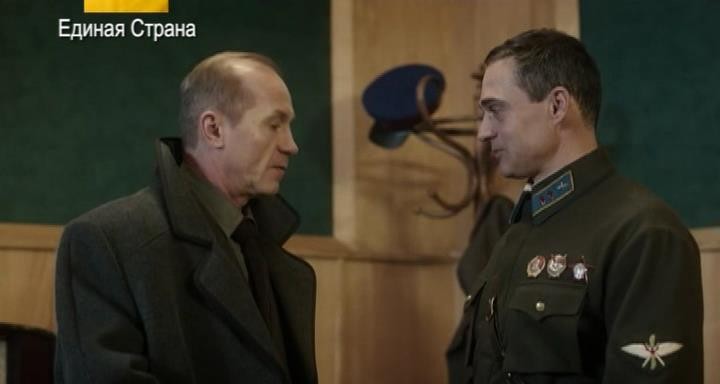Кадр из фильма Гетеры майора Соколова (2014)