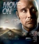 Двигайся / Move On (2012)