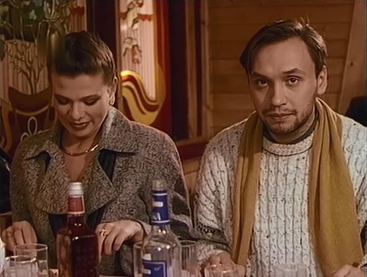 Кадр из фильма На углу, у Патриарших / 16+ (1995)