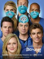 Клиника / Scrubs (2001)