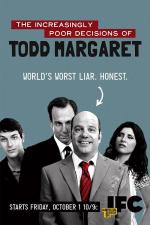Роковые ошибки Тодда Маргарета / The Increasingly Poor Decisions of Todd Margaret (2010)