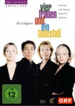 Четыре женщины и одни похороны / Vier Frauen und ein Todesfall (2005)