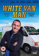 Белый фургон / White Van Man (2010)