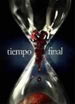 В последний момент / Tiempo final (2007)