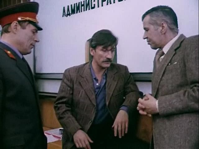 Кадр из фильма Профессия - следователь (1982)