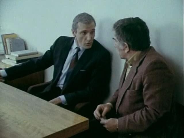 Кадр из фильма Профессия - следователь (1982)