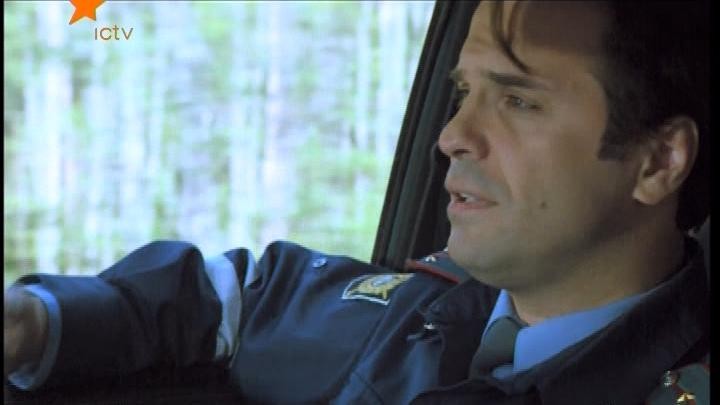 Кадр из фильма Гаишники (2008)
