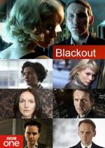 Отключка / Blackout (2012)