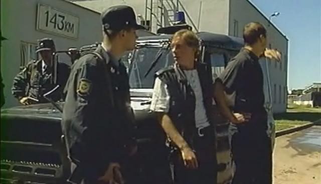 Кадр из фильма Закон (2002)