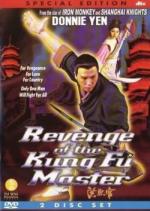 Непревзойденный мастер кунг-фу / Hung Hei Gun (1994)