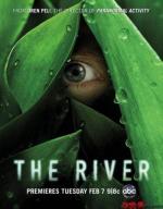 Река / The River (2012)