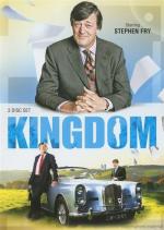 Питер Кингдом вас не бросит / Kingdom (2007)