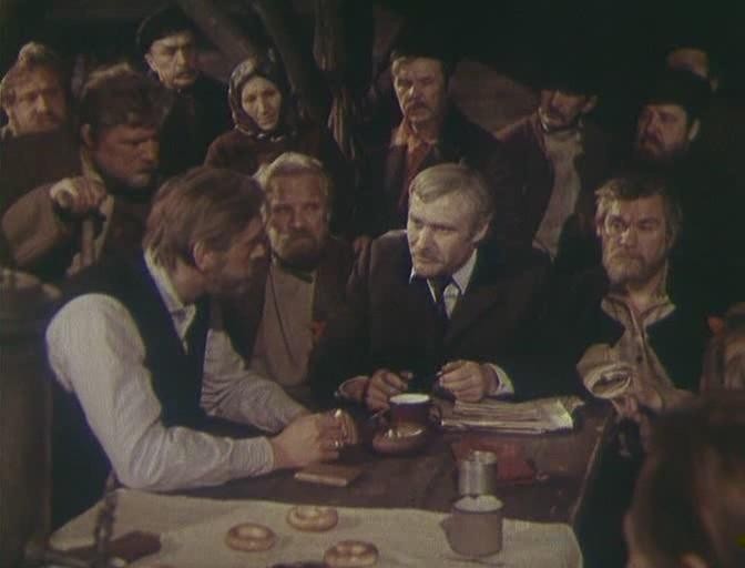 Кадр из фильма Строговы (1975)