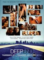 В паутине закона / The Deep End (2010)