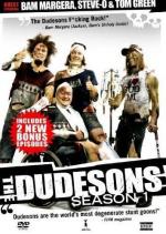 Горячие финские парни (Финские чудаки) / The Dudesons (2006)