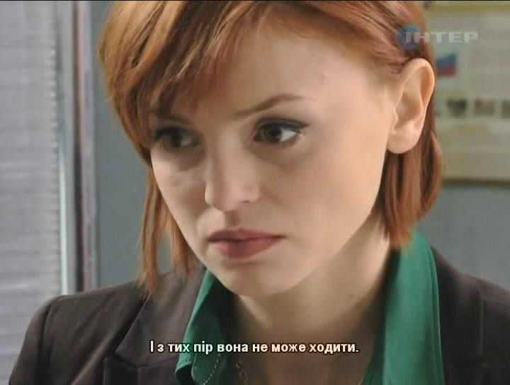 Кадр из фильма Улики (2011)